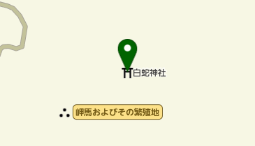 白蛇神社の地図画像