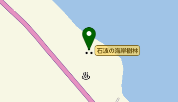 石波の海岸樹林の地図画像