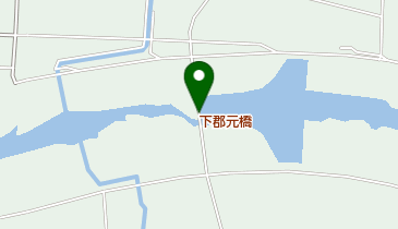 下郡元橋の地図画像