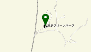 青島グリーンパークの地図画像