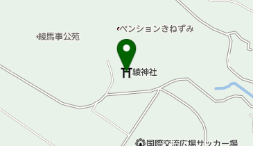 綾神社の地図画像