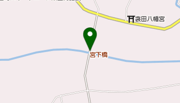 宮下橋の地図画像