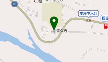 宗久寺の地図画像