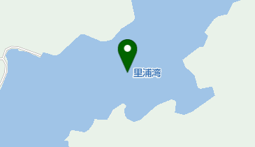 里浦湾の地図画像