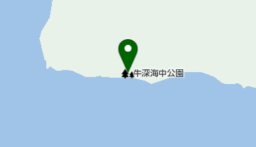 牛深海中公園の地図画像