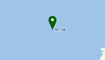 角力灘の地図画像