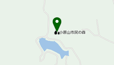 小原山市民の森の地図画像