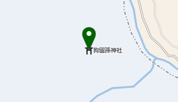 狗留孫神社の地図画像
