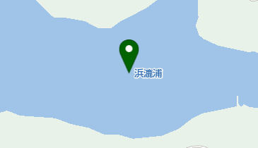 浜漉浦の地図画像