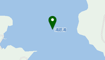 浦底浦の地図画像