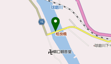 相良橋」(球磨郡球磨村-橋-〒869-6402)の地図/アクセス/地点情報