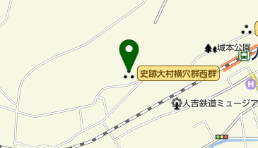 史跡大村横穴群西群の地図画像