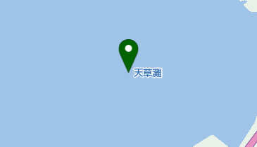 天草灘の地図画像