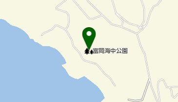 富岡海中公園の地図画像