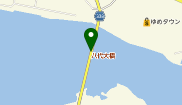 八代大橋の地図画像