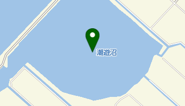 潮遊沼の地図画像