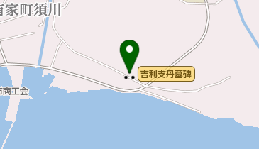 吉利支丹墓碑の地図画像