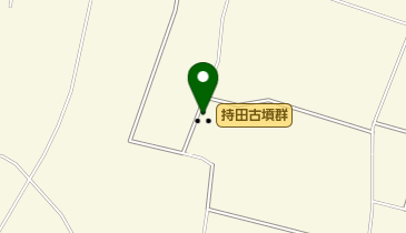 持田古墳群の地図画像