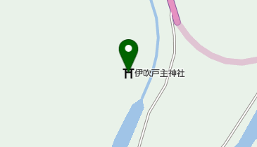 伊吹戸主神社の地図画像