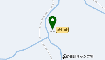 緑仙峡の地図画像
