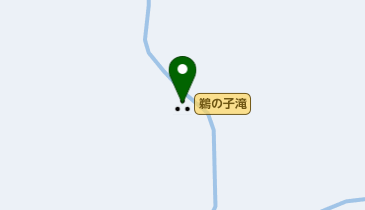 鵜の子滝の地図画像