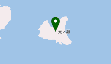 元ノ瀬の地図画像