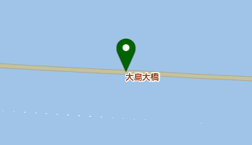 大島大橋の地図画像