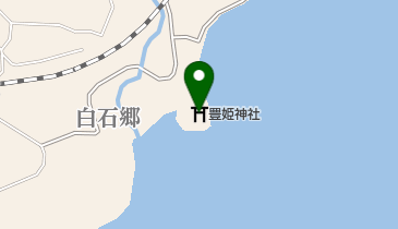 豊姫神社の地図画像