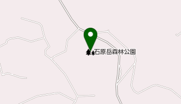 石原岳森林公園の地図画像