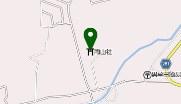 陶山社の地図画像