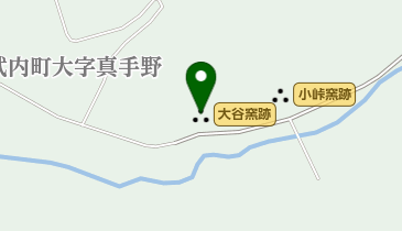 大谷窯跡の地図画像