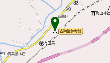 古陶磁参考館の地図画像