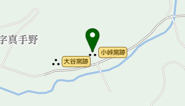 小峠窯跡の地図画像