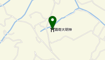 霧寄大明神の地図画像