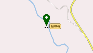 鮎帰滝の地図画像