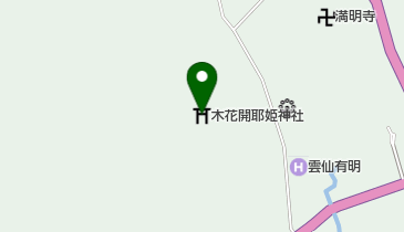 木花開耶姫神社の地図画像