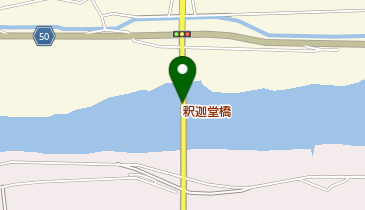 熊本県上益城郡嘉島町の橋一覧 - NAVITIME