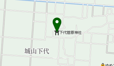 下代菅原神社の地図画像