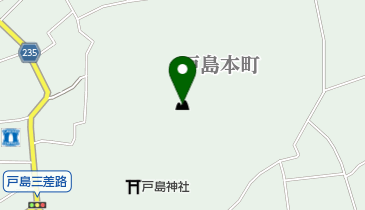 戸島山の地図画像
