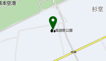 高遊原公園の地図画像