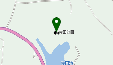 赤田公園の地図画像