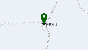 菅原神社の地図画像