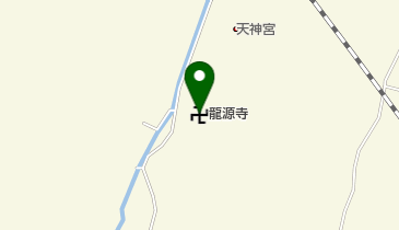 龍源寺の地図画像