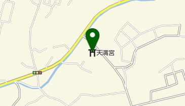 天満宮の地図画像