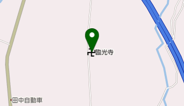 臨光寺の地図画像