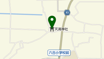 天満神社の地図画像