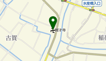 實才寺の地図画像