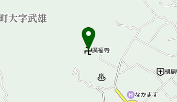 廣福寺の地図画像