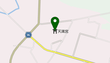 天満宮の地図画像