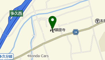 顕證寺の地図画像